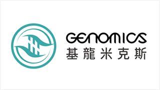 台灣 NGS 領導品牌，提供完整定序方案及核酸合成服務。
