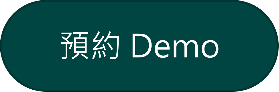 按下此按鈕，即可向星月基因預約Demo